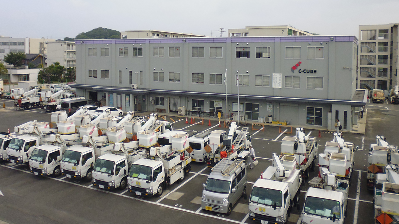 株式会社シーキューブフィールド 名南技術センター