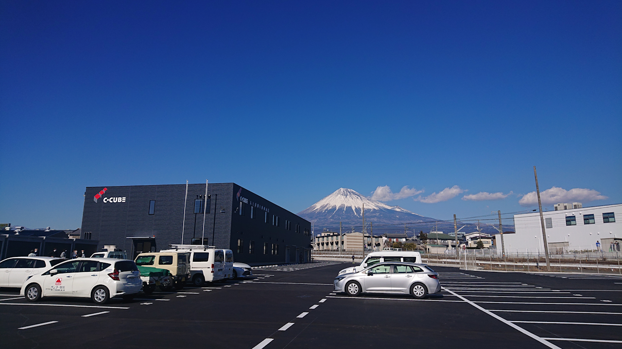 株式会社シーキューブフィールド 富士技術センター