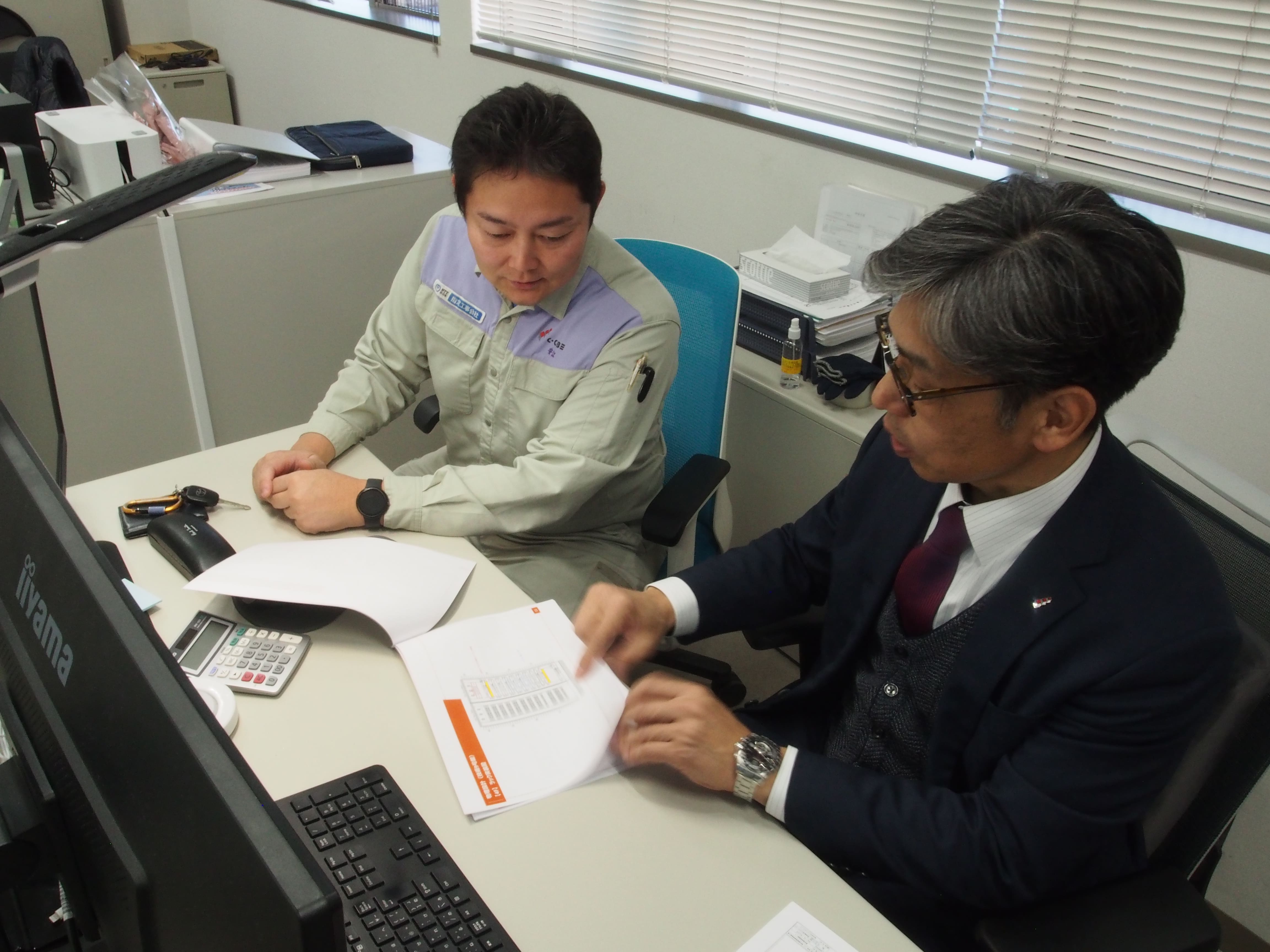 キャリアステップ管理職のイメージ
