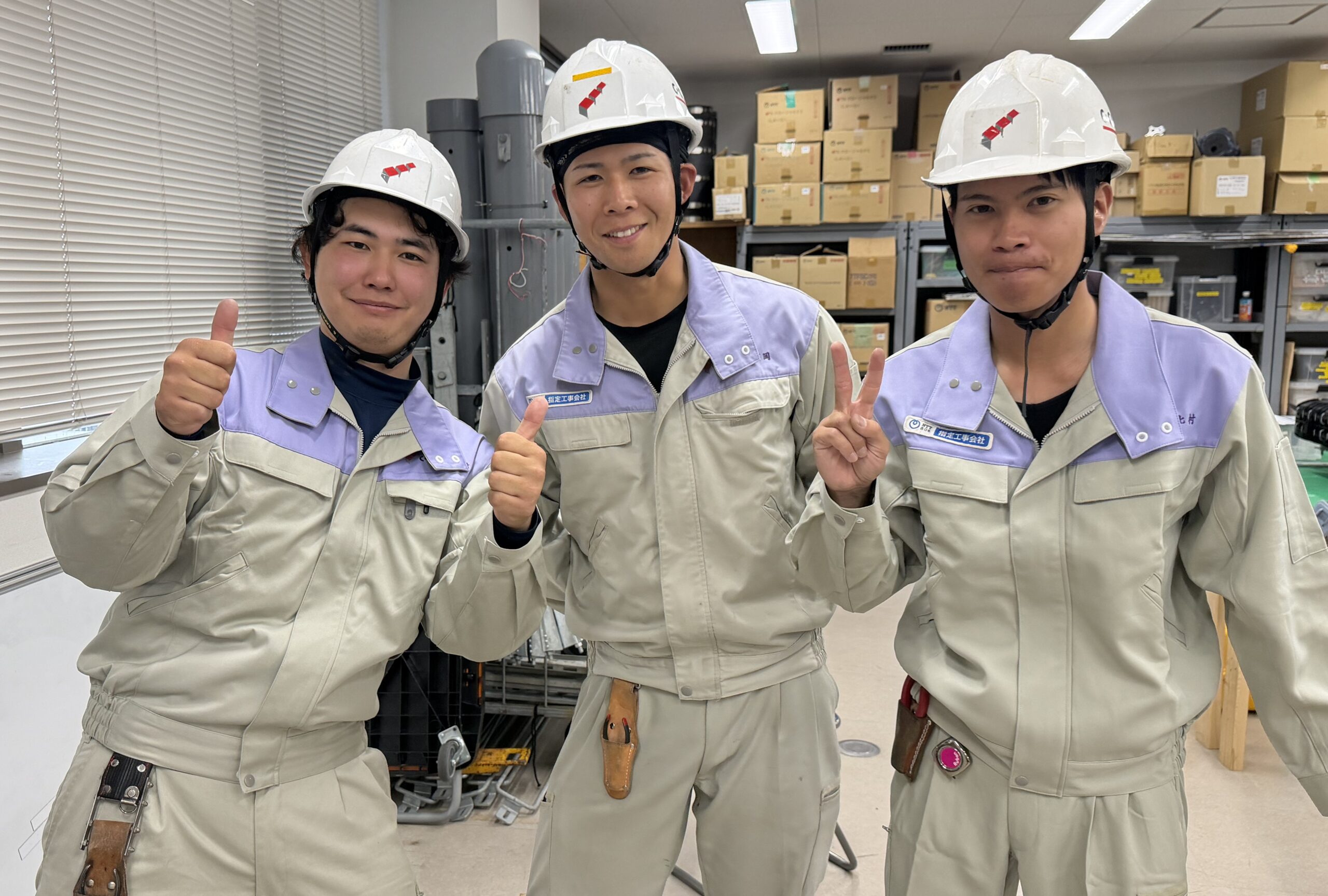 社員イメージ